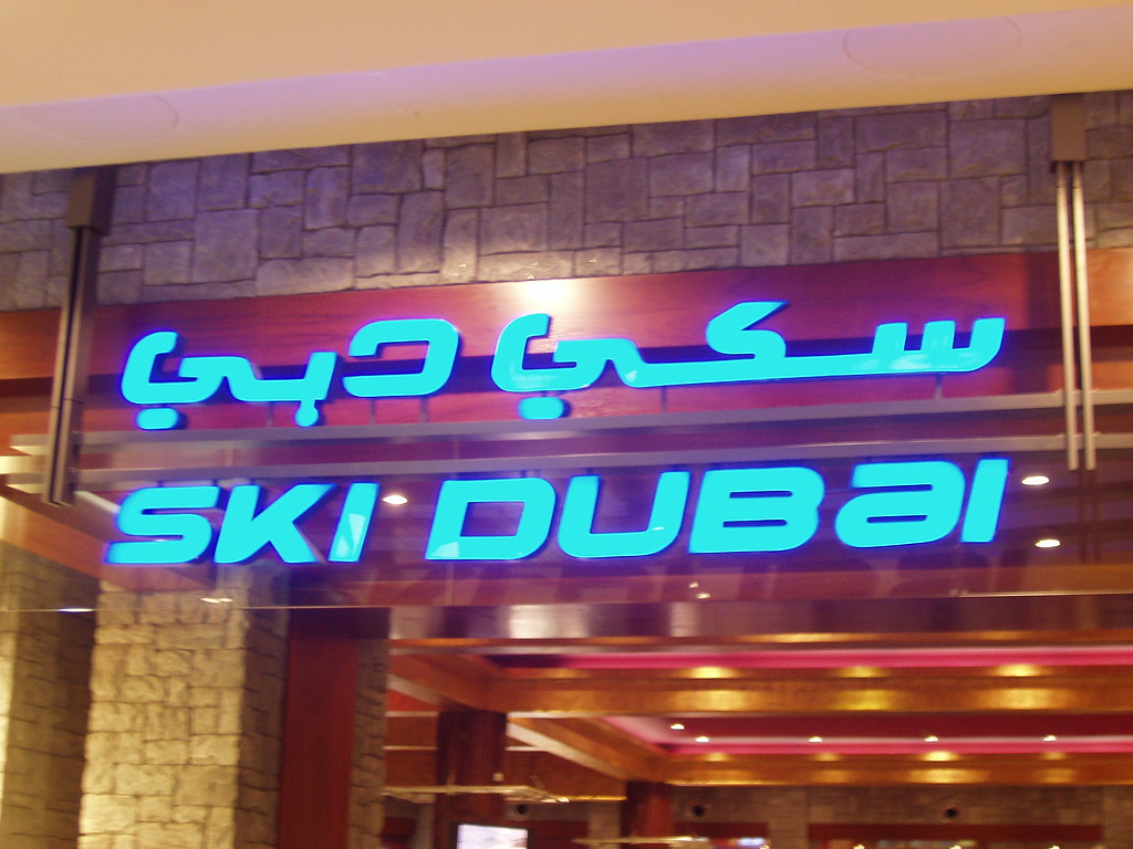 Illuminated sign of the words 'Ski Dubai'